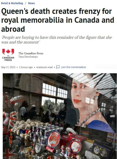 皇室纪念品在加拿大热销 销量竟是半年前的四倍