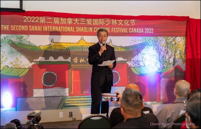 第二届加拿大三爱国际少林文化节盛大开幕