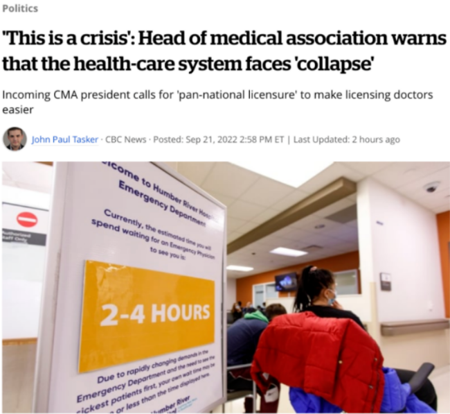 加拿大医疗系统再次崩溃 大批华人回国看病
