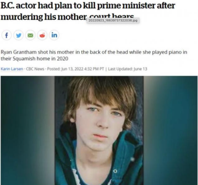 终身监禁！9岁出道的加拿大男星扛着3支枪，杀了亲妈后又计划刺杀特鲁多…