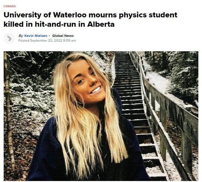 痛心！滑鐵盧大學美女學生20歲生日當天被撞身亡