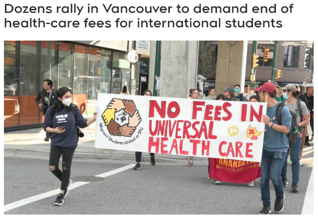 大批留学生涌上街头，抗议加拿大政府“不公平收费”