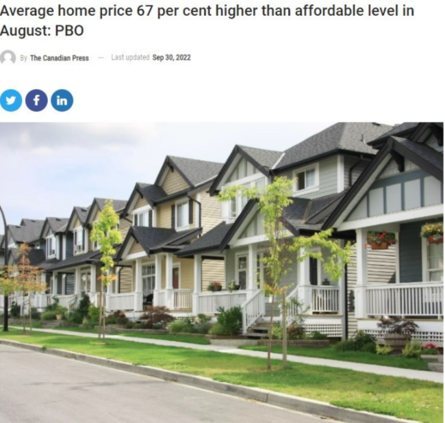 加拿大国会预算官：房价需再降近7成，人们才能负担得起！但可能吗？