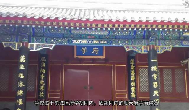 刘强东明州案女主：父亲曾是开发商 舅舅是高管
