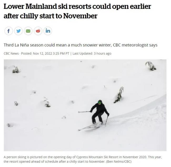 温哥华滑雪场已经开放了 9大滑雪场你千万别错过