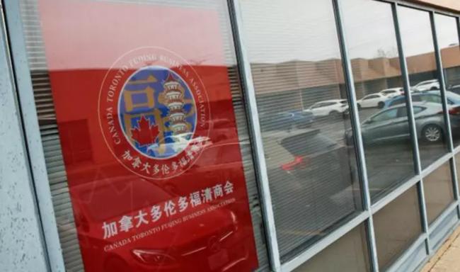 华人超市老板被指为中国代理人 涉干预联邦大选