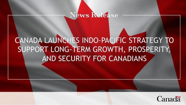 加拿大出台印太战略 支持长经济期增长和繁荣