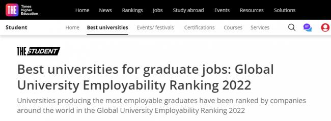 全球最好找工作大学排行 加国“就业三强”出炉