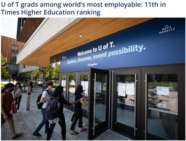 全球最好找工作大学排行 加国“就业三强”出炉