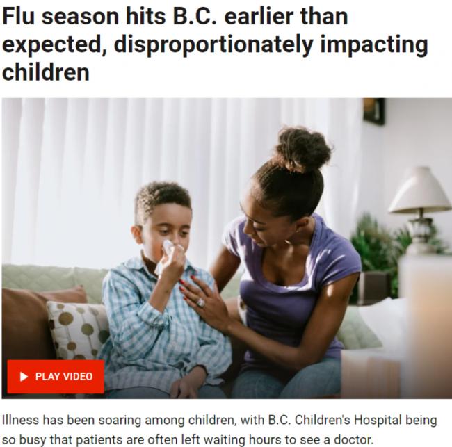 刚刚！BC卫生官发布疫情资讯！列治文女童流感亡