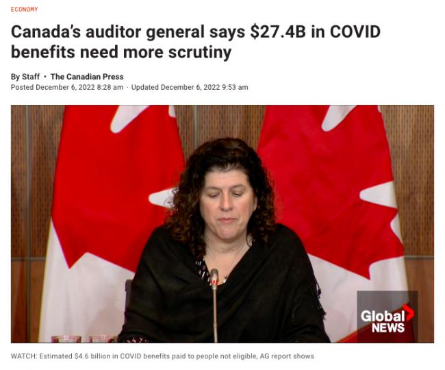超浪費！加拿大價值10億元的新冠疫苗快過期 逾46億元疫情補貼誤發