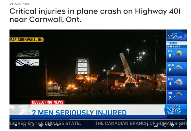 突发！飞机在高速公路坠毁 半月内第3起飞行事故