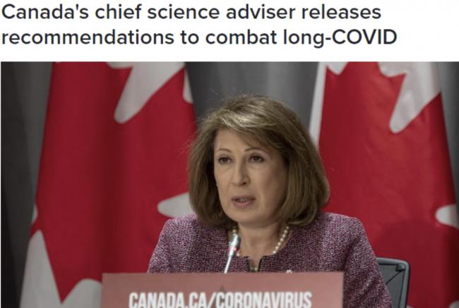 世卫重磅发声：新冠疫情有望明年结束！加拿大承认长新冠是慢性疾病！