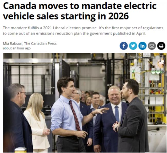 重磅！加拿大将强制销售电动车！没达目标恐罚款
