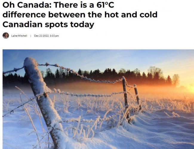 今天加拿大最热和最冷的地方差了61°C，最冷-51.9°C