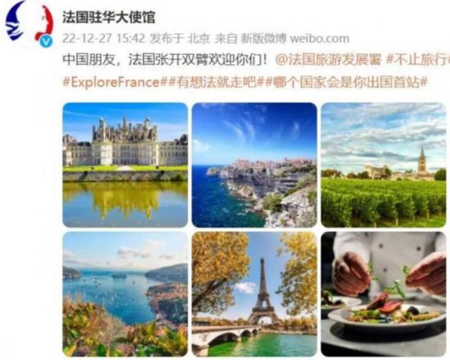 加拿大向中国游客发出邀请：3年了！终于等到你