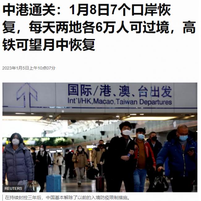 华人回国喜讯：直航！通！国际航班将不再分流