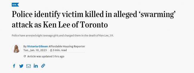 震惊！59岁亚裔男子被八名未成年少女围殴并刺死