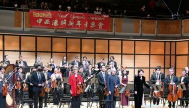 喜看又一位优秀华人指挥崔琳涵的新年音乐会