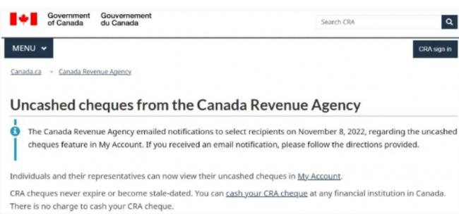 CRA提醒大家：你或有政府支票没兑现！总计亿
