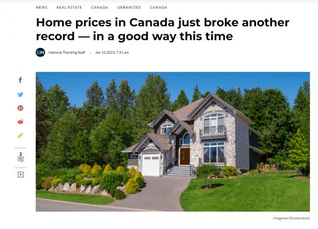 14年来首次 加拿大房价跌破一项记录 抄底机会？