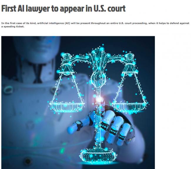 法律界将大变天？全球第一位AI律师 下个月正式上庭打官司！