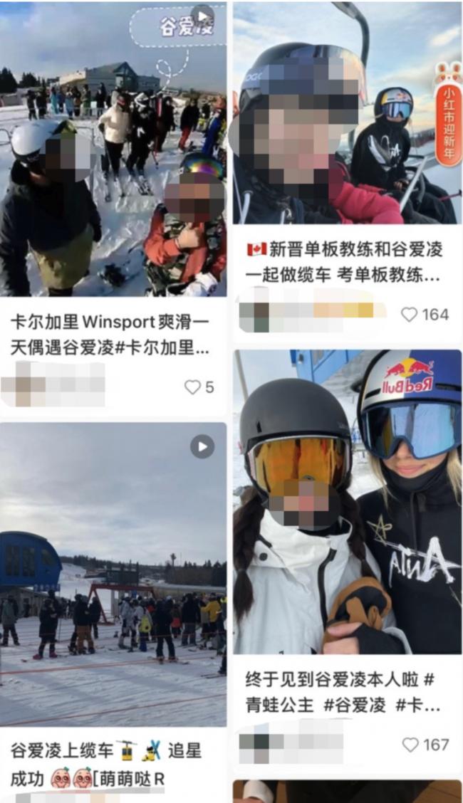 谷爱凌今年首战加拿大！滑雪吃火锅华人疯狂偶遇