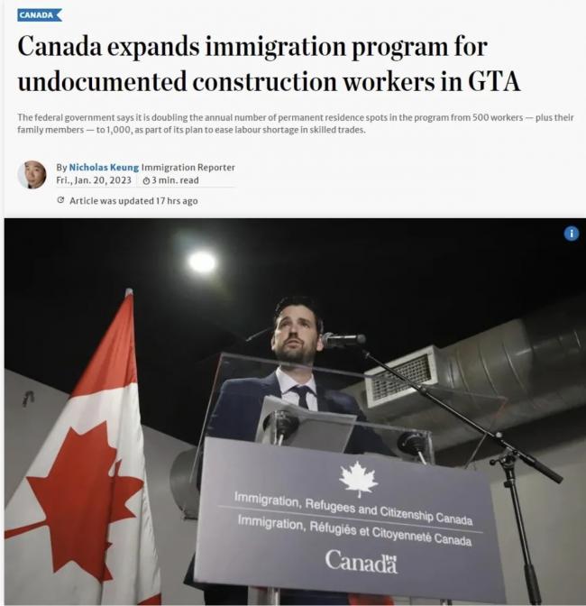 刚刚！加拿大移民局特赦：这些人全给枫叶卡，名额翻倍！网友炸锅了