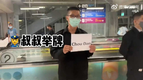 中国网红炫耀「加钱就能叫警车开道」　泰国官方愤怒调查