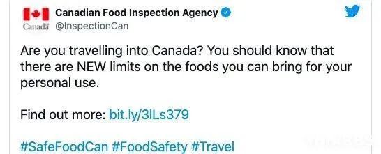 携海外食品入境需注意 这些食品不能带进加拿大