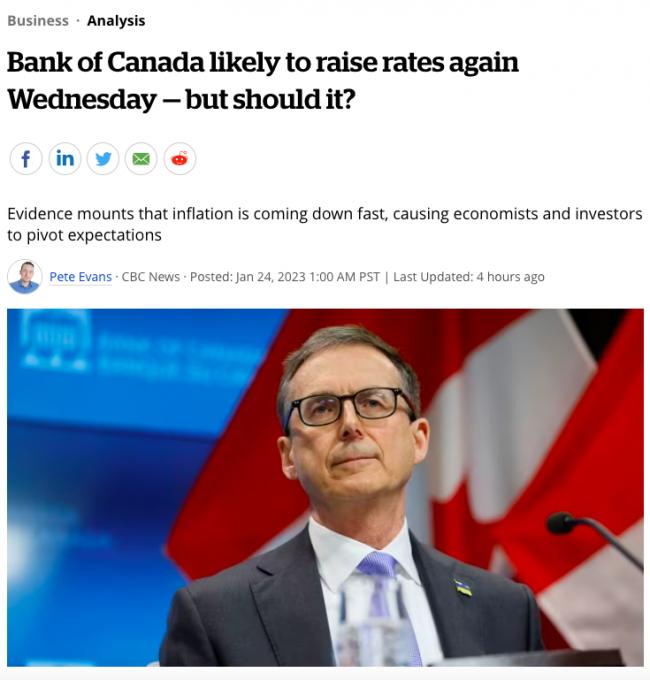 板上钉钉！ ？专家：加拿大央行或在周三加息0.25%