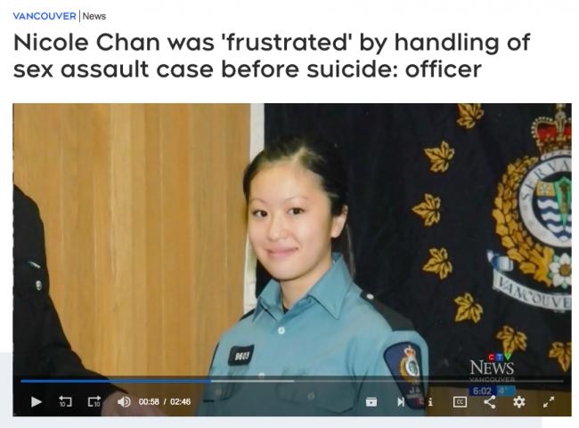 怒！华裔女警自杀案 女警竟遭另一警官性勒索 终致身心俱疲