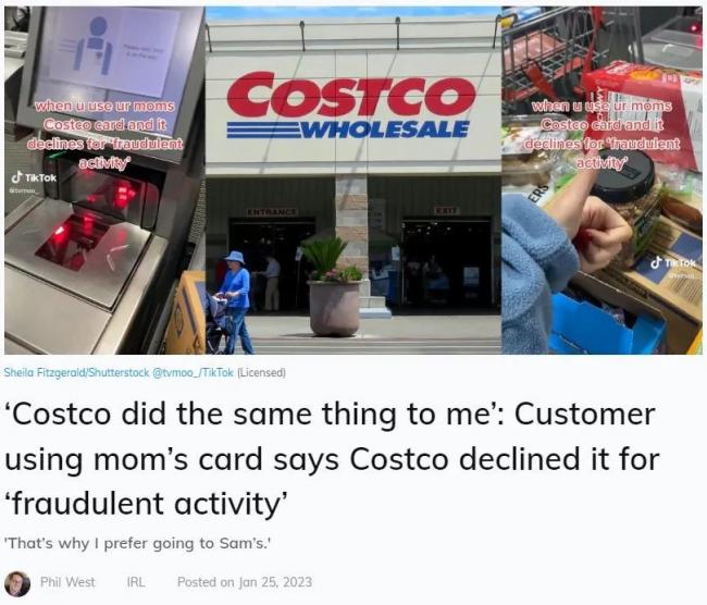Costco严查这样使用会员卡 违规就是诈骗