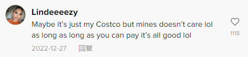 Costco严查这样使用会员卡 违规就是诈骗