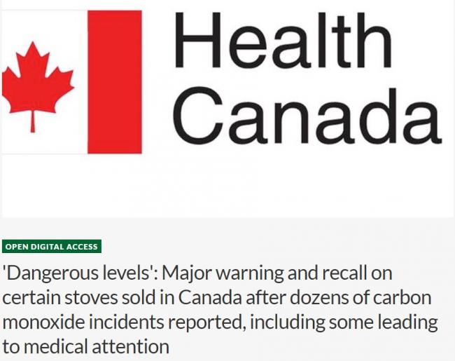 加拿大卫生部警告！这个品牌炉灶立即停止使用