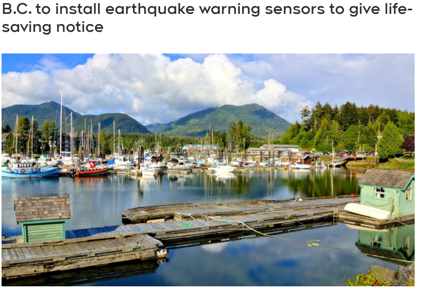 BC地震预警系统明年启动 30天震17次
