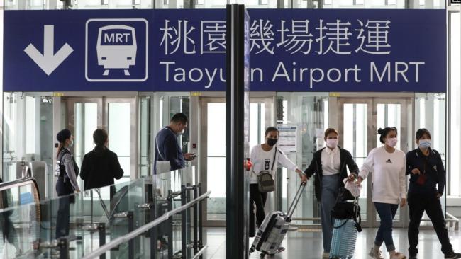 台湾将取消从大陆赴台旅客新冠唾液核酸检测措施