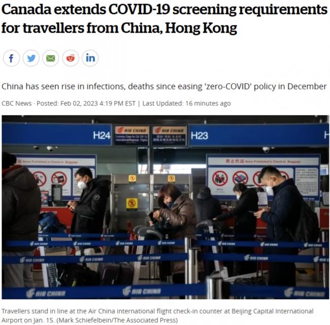 突发：加拿大宣布延长对中检测要求！这国放宽了