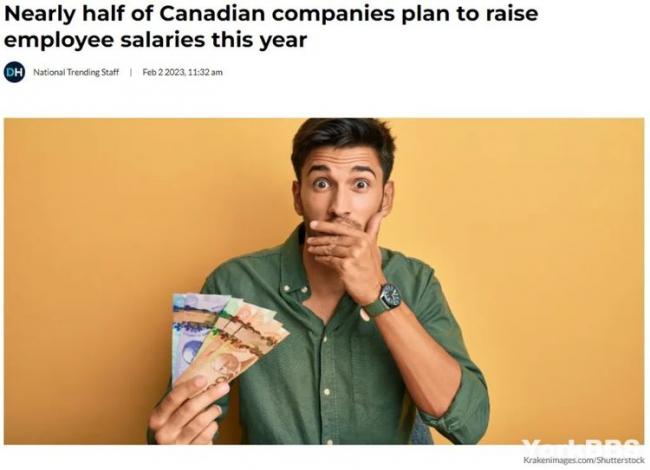 喜讯！近半加拿大公司计划今年上调工资