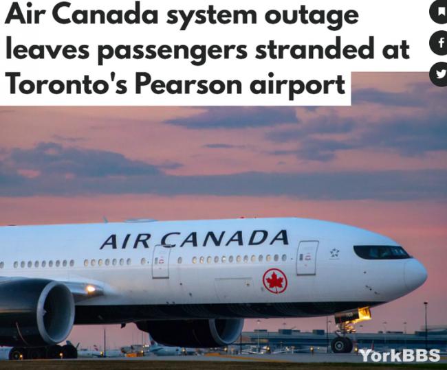 加拿大航空系统中断 乘客滞留机场数个小时
