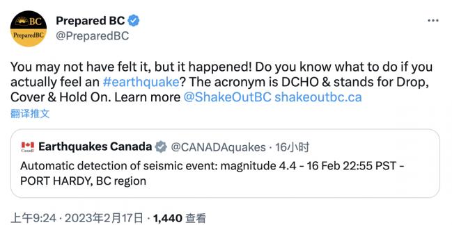 巨震预警? ！过去一周BC省6震，过去一月24震！警告：危险已经上路