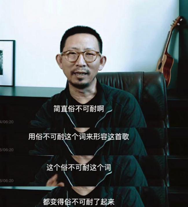 李荣浩的“堕落”  是华语乐坛的悲哀