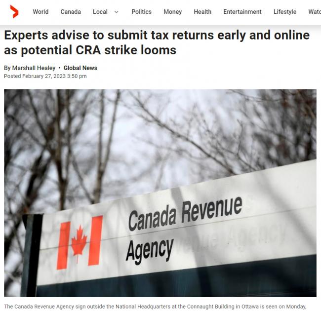 注意：今年报税趁早  CRA随时可能大罢工