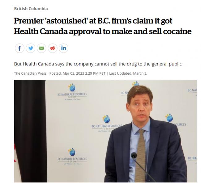 加拿大卫生部直接批准在BC产销可卡因？省长发声