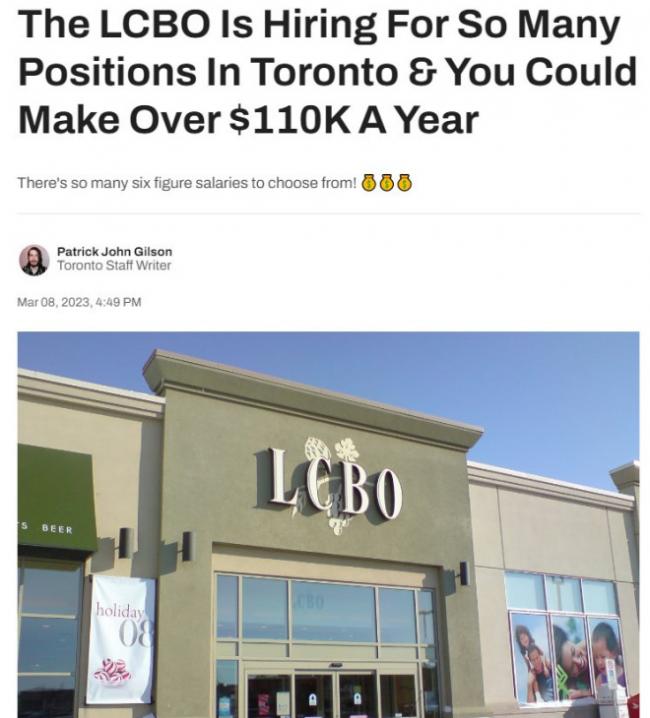LCBO在多伦多大量招聘：很多职位年薪6位数以上