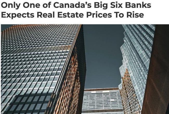 RBC：加拿大房市春天触底！六大银行有看法