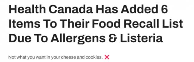 加拿大卫生部召回6款食品！包括这种华人小吃