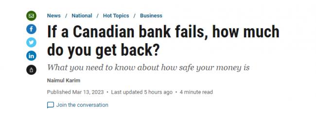 辟谣！传加拿大银行有破产风险？专家回应...