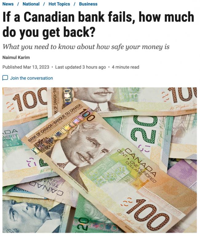 重要！如果加拿大银行倒闭，您能拿回多少钱？