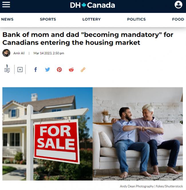 加拿大购房趋势：“啃老”买房！爸妈拿钱当首付